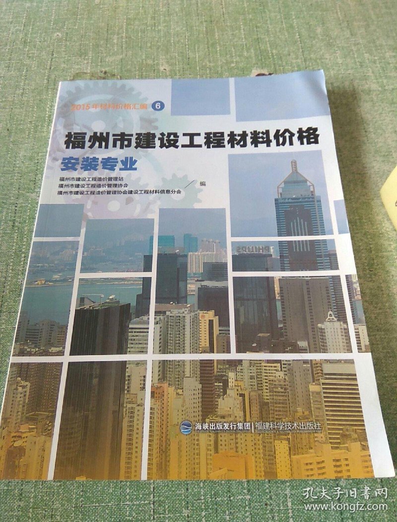 探索机器学习在各行各业的应用与未来