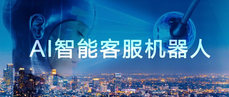 机器学习在现代科技中的应用